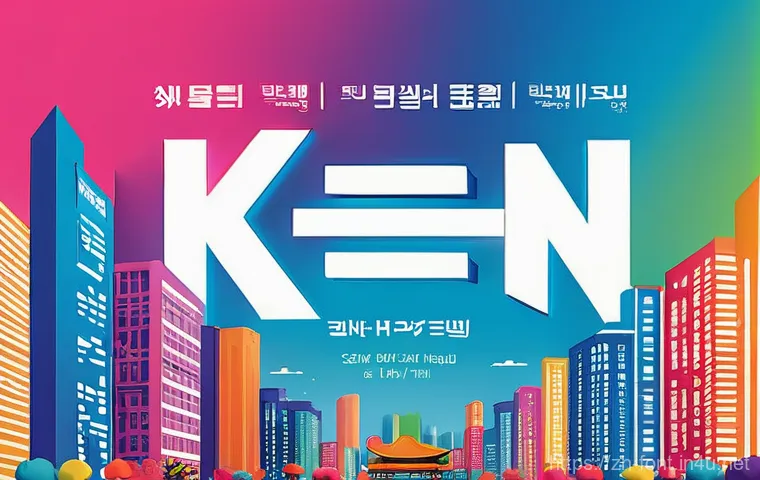 한글 글꼴과 영문 글꼴 조화 팁 - **Prompt:** A clean, modern digital interface, specifically a mobile app screen or a sleek website l...